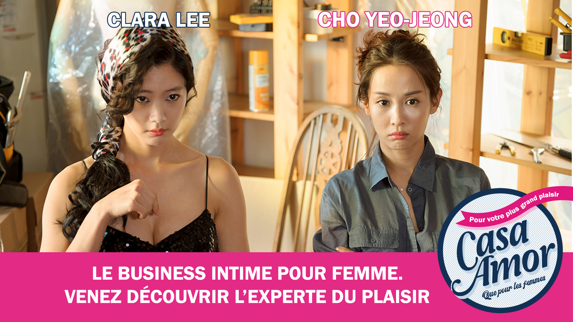 Casa Amor Exclusive For Ladies