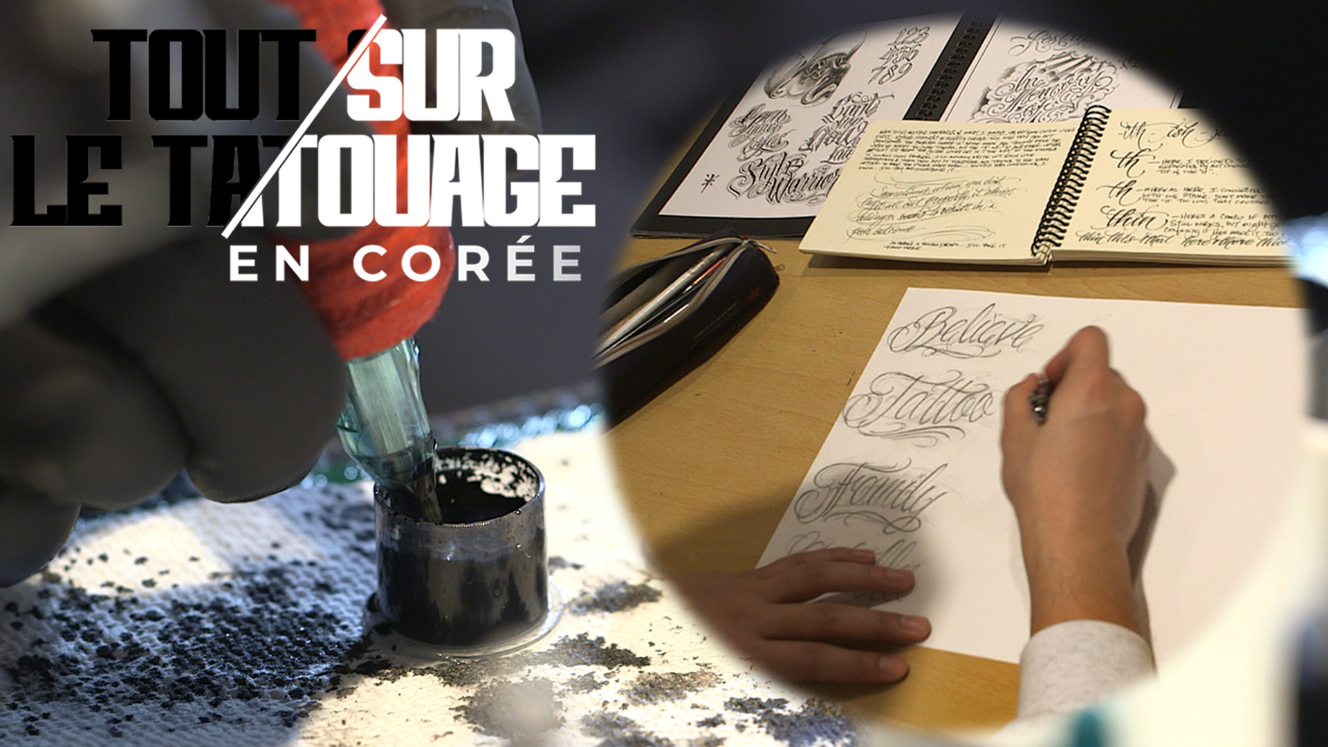 Tout Sur Le Tatouage